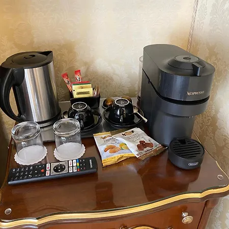 فندق مبيت وإفطار Ca' Bonvicini 3*