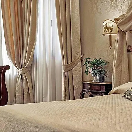 Ca' Bonvicini Отель типа 