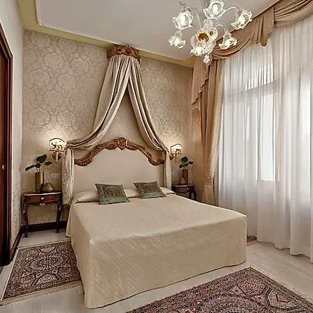 Ca' Bonvicini 4* Венеция