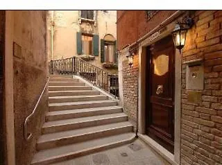 فندق مبيت وإفطار Ca' Bonvicini 3*