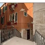 Ca' Bonvicini 4*