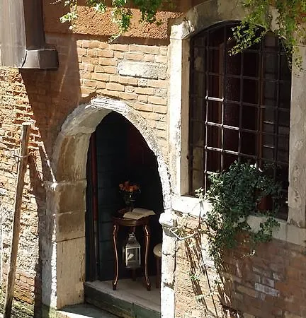 Ca' Bonvicini Venise