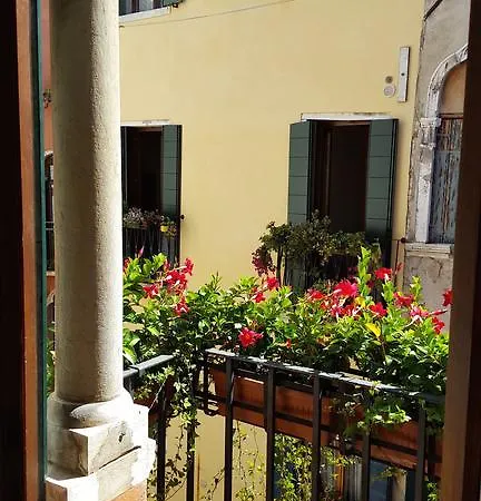 Ca' Bonvicini Couette-café Venise