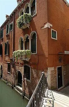 Couette-café Ca' Bonvicini Venise