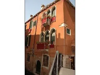 Ca' Bonvicini Couette-café Venise
