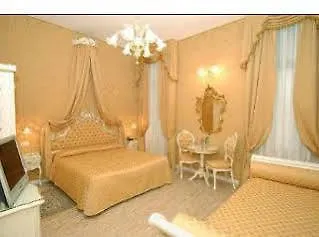 Ca' Bonvicini Couette-café Venise